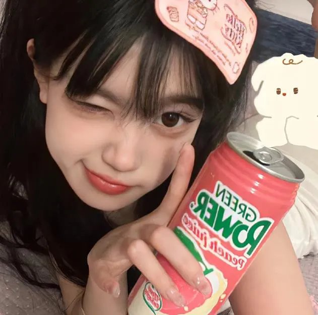 虎谷七日